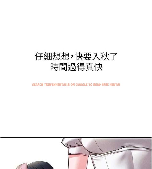查看漫画男人配額制 - 第42話-與好友共享男人 - sayhentaiz.net中的4481135图片 查看漫画男人配額制 - 第42話-與好友共享男人 - sayhentaiz.net中的4481135图片