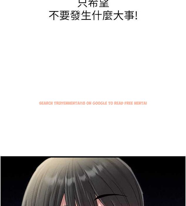 查看漫画男人配額制 - 第42話-與好友共享男人 - sayhentaiz.net中的4481141图片 查看漫画男人配額制 - 第42話-與好友共享男人 - sayhentaiz.net中的4481141图片