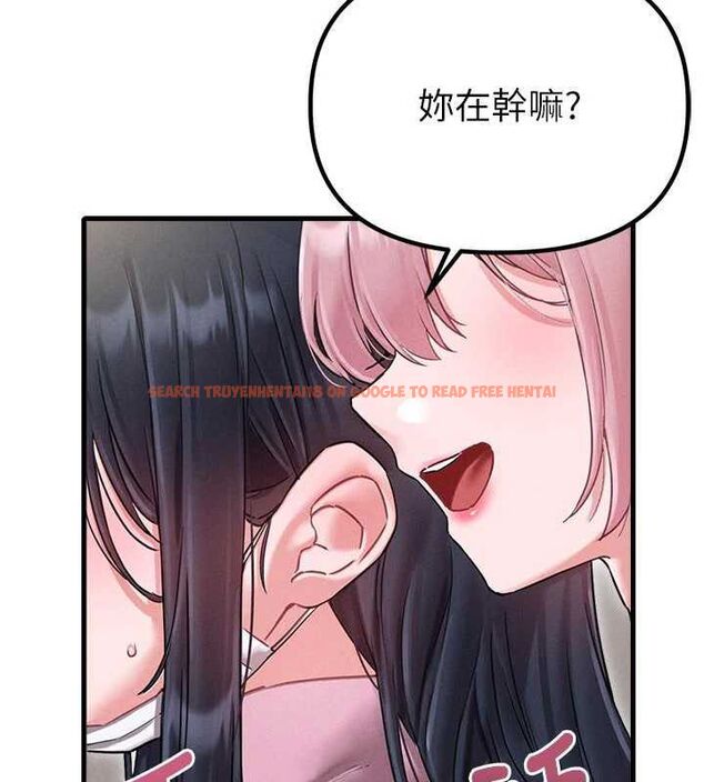 查看漫画男人配額制 - 第42話-與好友共享男人 - sayhentaiz.net中的4481158图片 查看漫画男人配額制 - 第42話-與好友共享男人 - sayhentaiz.net中的4481158图片