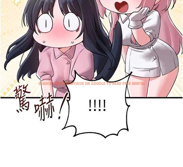 查看漫画男人配額制 - 第42話-與好友共享男人 - sayhentaiz.net中的4481160图片 查看漫画男人配額制 - 第42話-與好友共享男人 - sayhentaiz.net中的4481160图片
