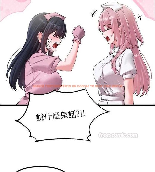 查看漫画男人配額制 - 第42話-與好友共享男人 - sayhentaiz.net中的4481162图片 查看漫画男人配額制 - 第42話-與好友共享男人 - sayhentaiz.net中的4481162图片