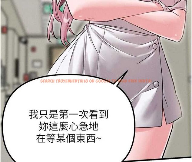 查看漫画男人配額制 - 第42話-與好友共享男人 - sayhentaiz.net中的4481164图片 查看漫画男人配額制 - 第42話-與好友共享男人 - sayhentaiz.net中的4481164图片