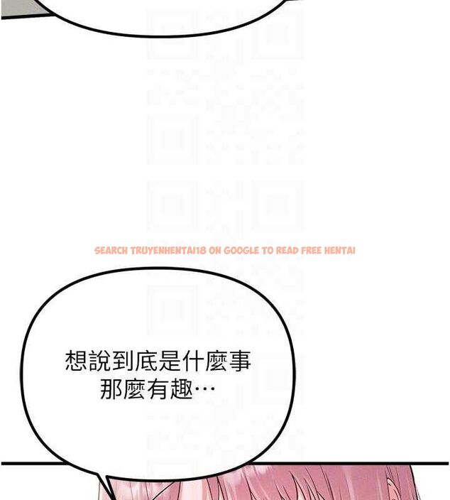 查看漫画男人配額制 - 第42話-與好友共享男人 - sayhentaiz.net中的4481165图片 查看漫画男人配額制 - 第42話-與好友共享男人 - sayhentaiz.net中的4481165图片