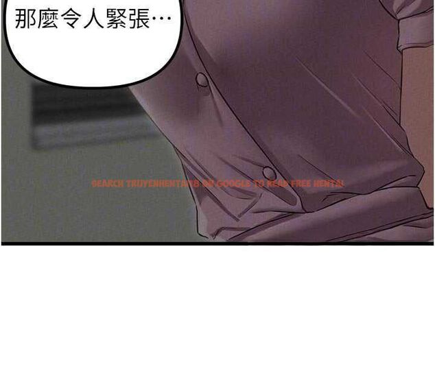 查看漫画男人配額制 - 第42話-與好友共享男人 - sayhentaiz.net中的4481168图片 查看漫画男人配額制 - 第42話-與好友共享男人 - sayhentaiz.net中的4481168图片