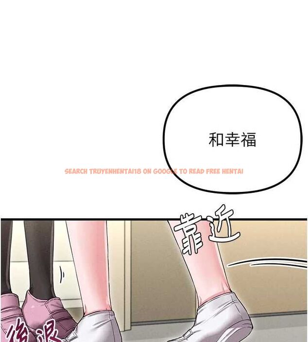 查看漫画男人配額制 - 第42話-與好友共享男人 - sayhentaiz.net中的4481170图片 查看漫画男人配額制 - 第42話-與好友共享男人 - sayhentaiz.net中的4481170图片