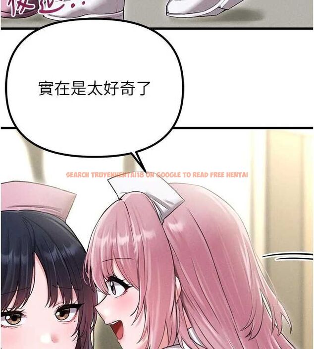 查看漫画男人配額制 - 第42話-與好友共享男人 - sayhentaiz.net中的4481171图片 查看漫画男人配額制 - 第42話-與好友共享男人 - sayhentaiz.net中的4481171图片