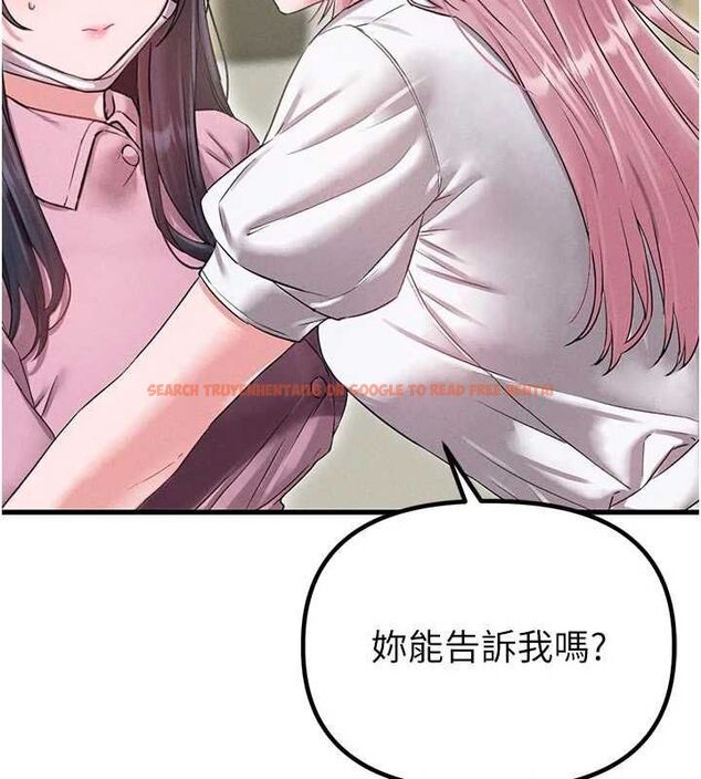 查看漫画男人配額制 - 第42話-與好友共享男人 - sayhentaiz.net中的4481172图片 查看漫画男人配額制 - 第42話-與好友共享男人 - sayhentaiz.net中的4481172图片