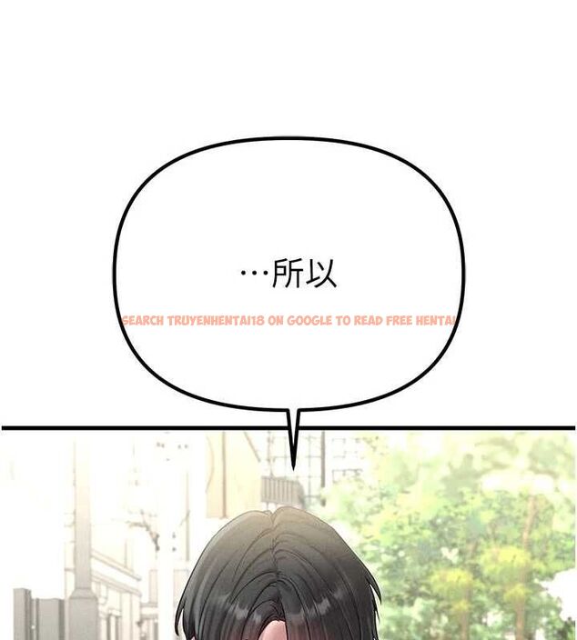 查看漫画男人配額制 - 第42話-與好友共享男人 - sayhentaiz.net中的4481175图片 查看漫画男人配額制 - 第42話-與好友共享男人 - sayhentaiz.net中的4481175图片