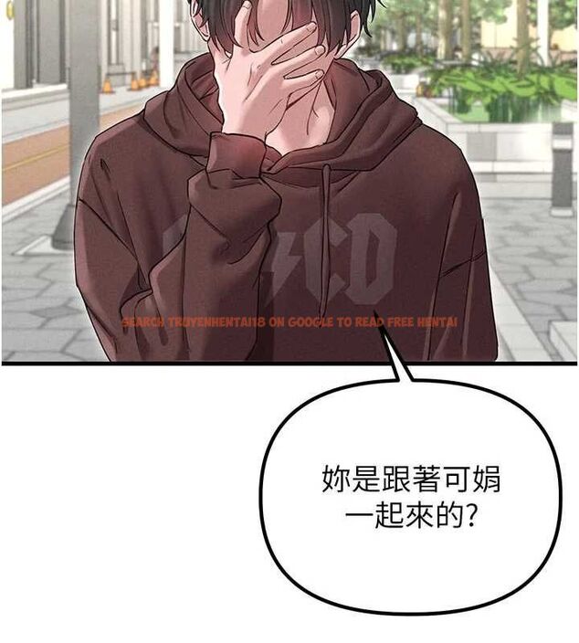 查看漫画男人配額制 - 第42話-與好友共享男人 - sayhentaiz.net中的4481176图片 查看漫画男人配額制 - 第42話-與好友共享男人 - sayhentaiz.net中的4481176图片