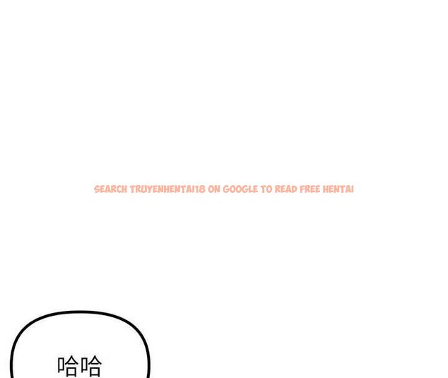 查看漫画男人配額制 - 第42話-與好友共享男人 - sayhentaiz.net中的4481177图片 查看漫画男人配額制 - 第42話-與好友共享男人 - sayhentaiz.net中的4481177图片