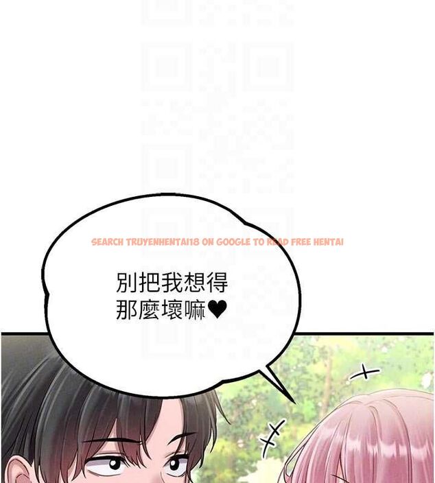 查看漫画男人配額制 - 第42話-與好友共享男人 - sayhentaiz.net中的4481180图片 查看漫画男人配額制 - 第42話-與好友共享男人 - sayhentaiz.net中的4481180图片