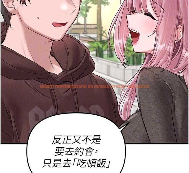 查看漫画男人配額制 - 第42話-與好友共享男人 - sayhentaiz.net中的4481181图片 查看漫画男人配額制 - 第42話-與好友共享男人 - sayhentaiz.net中的4481181图片