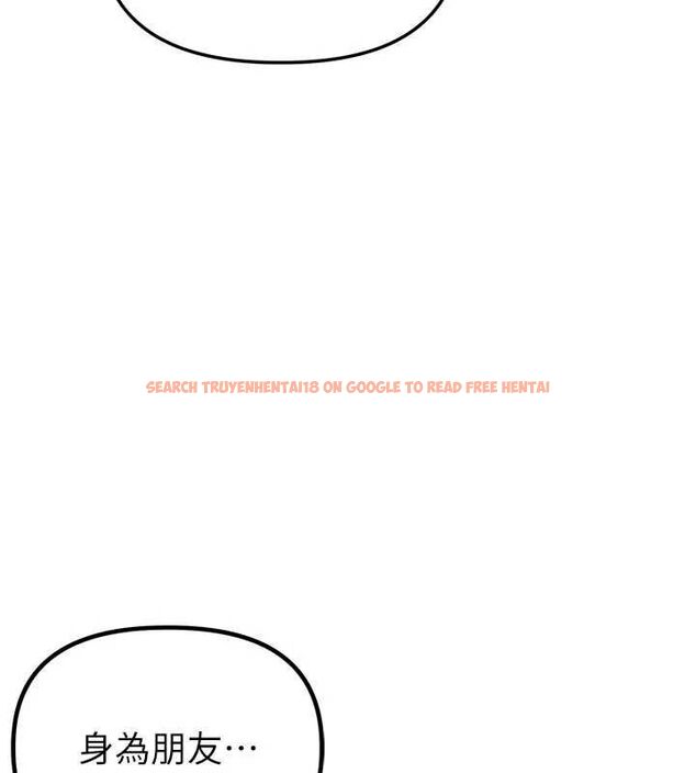 查看漫画男人配額制 - 第42話-與好友共享男人 - sayhentaiz.net中的4481182图片 查看漫画男人配額制 - 第42話-與好友共享男人 - sayhentaiz.net中的4481182图片