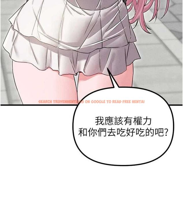 查看漫画男人配額制 - 第42話-與好友共享男人 - sayhentaiz.net中的4481186图片 查看漫画男人配額制 - 第42話-與好友共享男人 - sayhentaiz.net中的4481186图片