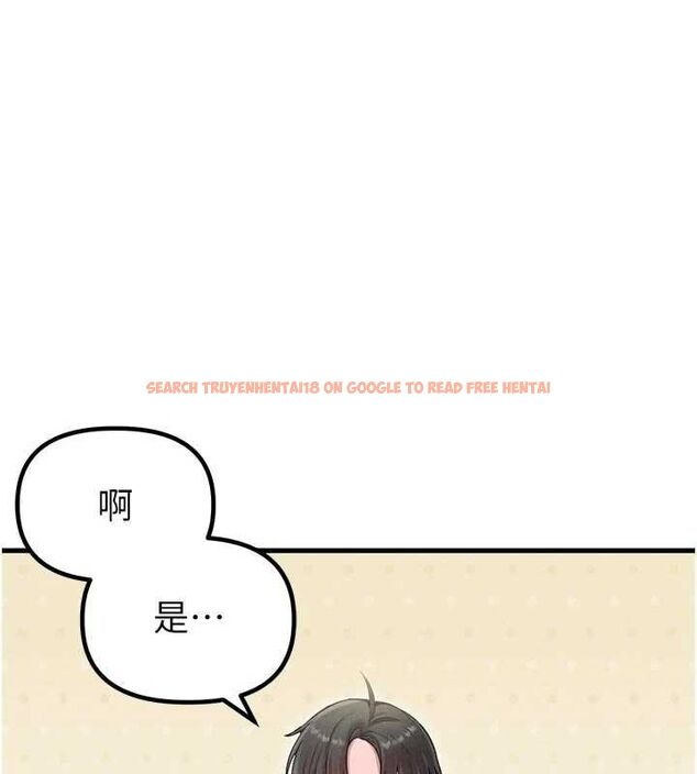 查看漫画男人配額制 - 第42話-與好友共享男人 - sayhentaiz.net中的4481187图片 查看漫画男人配額制 - 第42話-與好友共享男人 - sayhentaiz.net中的4481187图片