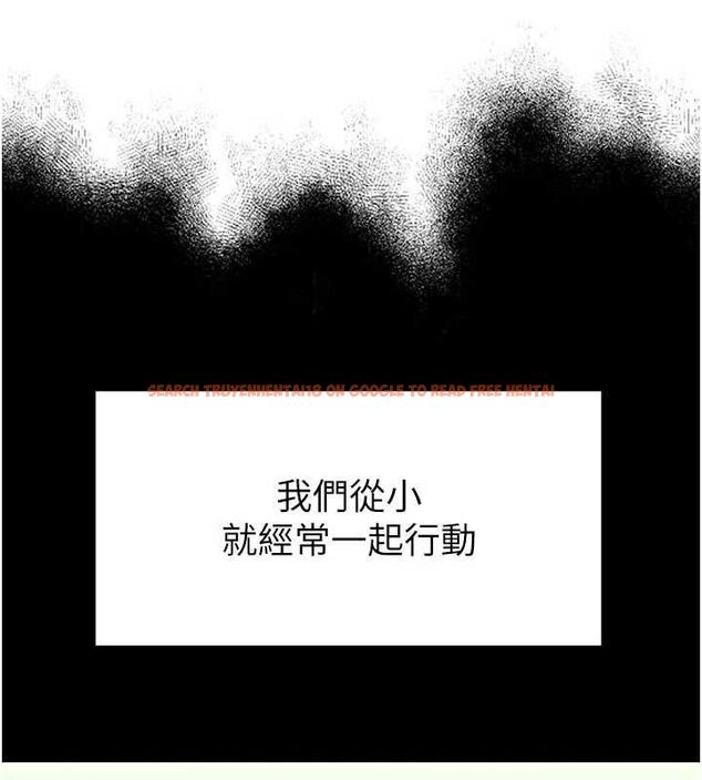 查看漫画男人配額制 - 第42話-與好友共享男人 - sayhentaiz.net中的4481191图片 查看漫画男人配額制 - 第42話-與好友共享男人 - sayhentaiz.net中的4481191图片