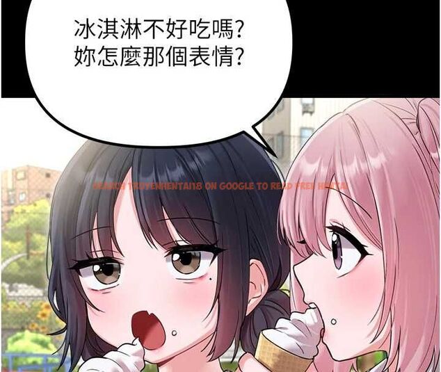查看漫画男人配額制 - 第42話-與好友共享男人 - sayhentaiz.net中的4481193图片 查看漫画男人配額制 - 第42話-與好友共享男人 - sayhentaiz.net中的4481193图片