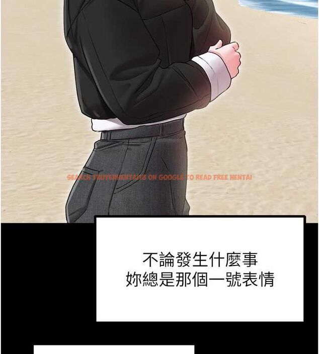 查看漫画男人配額制 - 第42話-與好友共享男人 - sayhentaiz.net中的4481203图片 查看漫画男人配額制 - 第42話-與好友共享男人 - sayhentaiz.net中的4481203图片