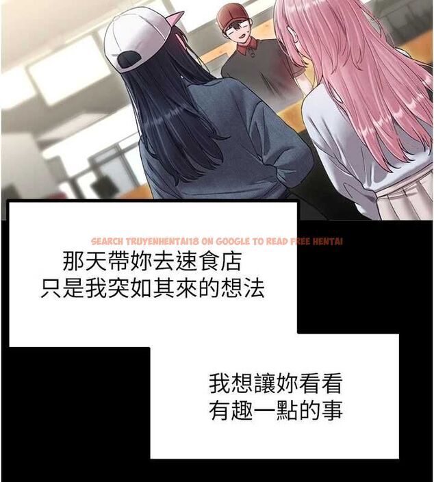 查看漫画男人配額制 - 第42話-與好友共享男人 - sayhentaiz.net中的4481207图片 查看漫画男人配額制 - 第42話-與好友共享男人 - sayhentaiz.net中的4481207图片
