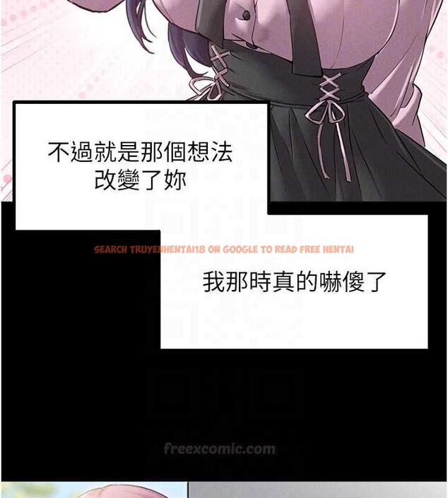 查看漫画男人配額制 - 第42話-與好友共享男人 - sayhentaiz.net中的4481210图片 查看漫画男人配額制 - 第42話-與好友共享男人 - sayhentaiz.net中的4481210图片