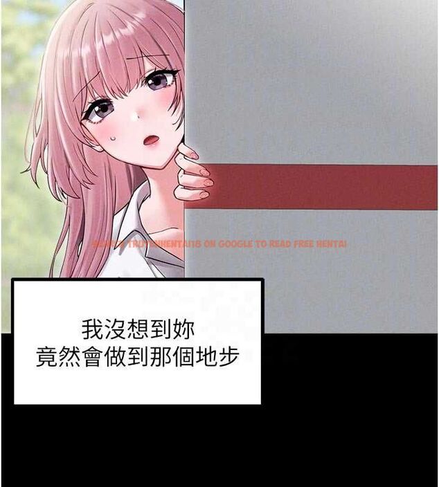 查看漫画男人配額制 - 第42話-與好友共享男人 - sayhentaiz.net中的4481211图片 查看漫画男人配額制 - 第42話-與好友共享男人 - sayhentaiz.net中的4481211图片