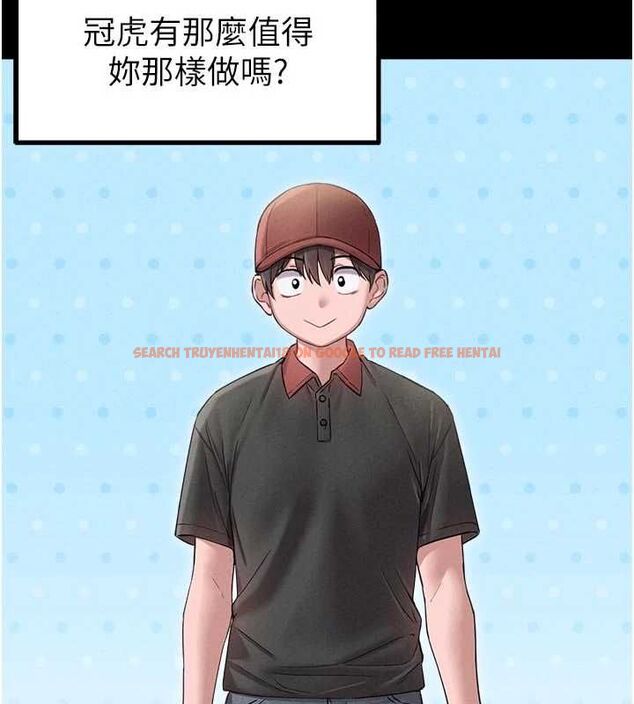查看漫画男人配額制 - 第42話-與好友共享男人 - sayhentaiz.net中的4481213图片 查看漫画男人配額制 - 第42話-與好友共享男人 - sayhentaiz.net中的4481213图片