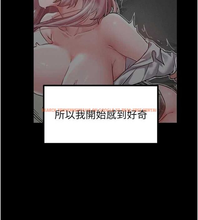 查看漫画男人配額制 - 第42話-與好友共享男人 - sayhentaiz.net中的4481215图片 查看漫画男人配額制 - 第42話-與好友共享男人 - sayhentaiz.net中的4481215图片