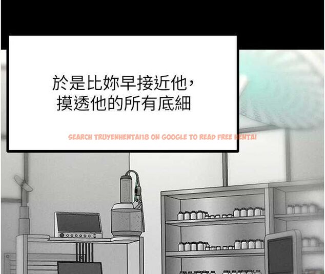 查看漫画男人配額制 - 第42話-與好友共享男人 - sayhentaiz.net中的4481216图片 查看漫画男人配額制 - 第42話-與好友共享男人 - sayhentaiz.net中的4481216图片