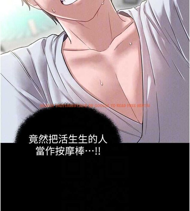 查看漫画男人配額制 - 第42話-與好友共享男人 - sayhentaiz.net中的4481218图片 查看漫画男人配額制 - 第42話-與好友共享男人 - sayhentaiz.net中的4481218图片