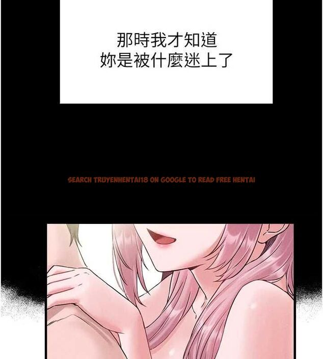查看漫画男人配額制 - 第42話-與好友共享男人 - sayhentaiz.net中的4481221图片 查看漫画男人配額制 - 第42話-與好友共享男人 - sayhentaiz.net中的4481221图片
