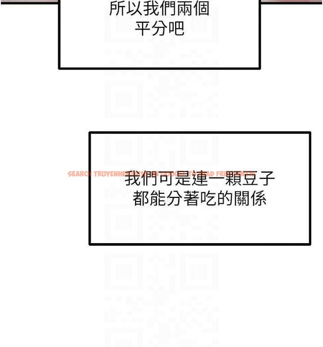 查看漫画男人配額制 - 第42話-與好友共享男人 - sayhentaiz.net中的4481225图片 查看漫画男人配額制 - 第42話-與好友共享男人 - sayhentaiz.net中的4481225图片