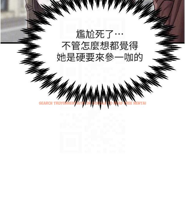 查看漫画男人配額制 - 第42話-與好友共享男人 - sayhentaiz.net中的4481232图片 查看漫画男人配額制 - 第42話-與好友共享男人 - sayhentaiz.net中的4481232图片
