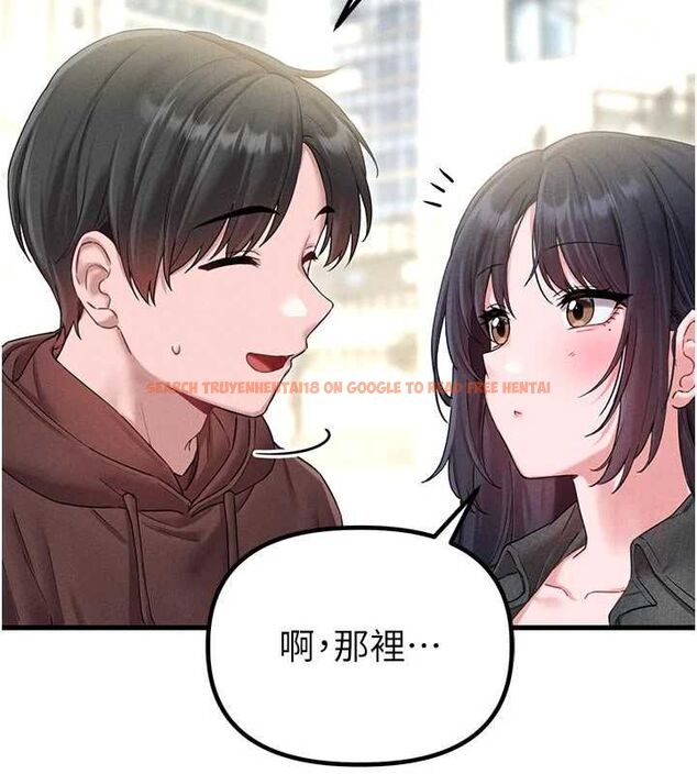 查看漫画男人配額制 - 第42話-與好友共享男人 - sayhentaiz.net中的4481234图片 查看漫画男人配額制 - 第42話-與好友共享男人 - sayhentaiz.net中的4481234图片