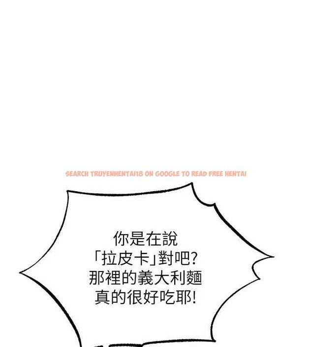 查看漫画男人配額制 - 第42話-與好友共享男人 - sayhentaiz.net中的4481235图片 查看漫画男人配額制 - 第42話-與好友共享男人 - sayhentaiz.net中的4481235图片