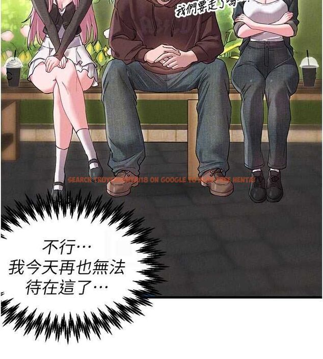 查看漫画男人配額制 - 第42話-與好友共享男人 - sayhentaiz.net中的4481240图片 查看漫画男人配額制 - 第42話-與好友共享男人 - sayhentaiz.net中的4481240图片