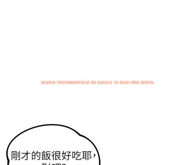 查看漫画男人配額制 - 第42話-與好友共享男人 - sayhentaiz.net中的4481241图片 查看漫画男人配額制 - 第42話-與好友共享男人 - sayhentaiz.net中的4481241图片