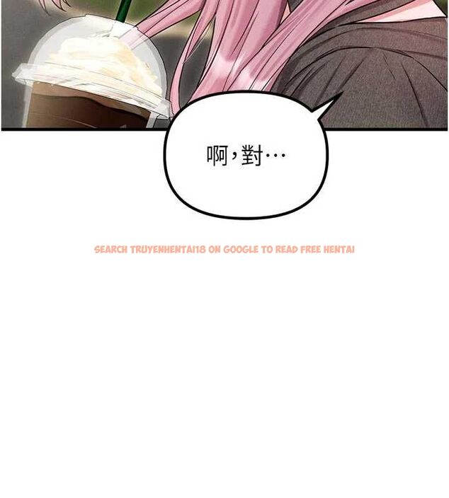 查看漫画男人配額制 - 第42話-與好友共享男人 - sayhentaiz.net中的4481243图片 查看漫画男人配額制 - 第42話-與好友共享男人 - sayhentaiz.net中的4481243图片