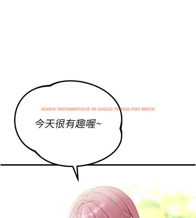查看漫画男人配額制 - 第42話-與好友共享男人 - sayhentaiz.net中的4481244图片 查看漫画男人配額制 - 第42話-與好友共享男人 - sayhentaiz.net中的4481244图片