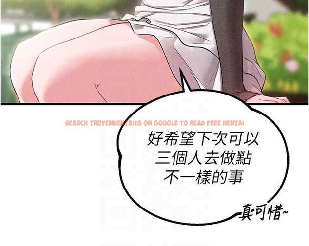 查看漫画男人配額制 - 第42話-與好友共享男人 - sayhentaiz.net中的4481246图片 查看漫画男人配額制 - 第42話-與好友共享男人 - sayhentaiz.net中的4481246图片