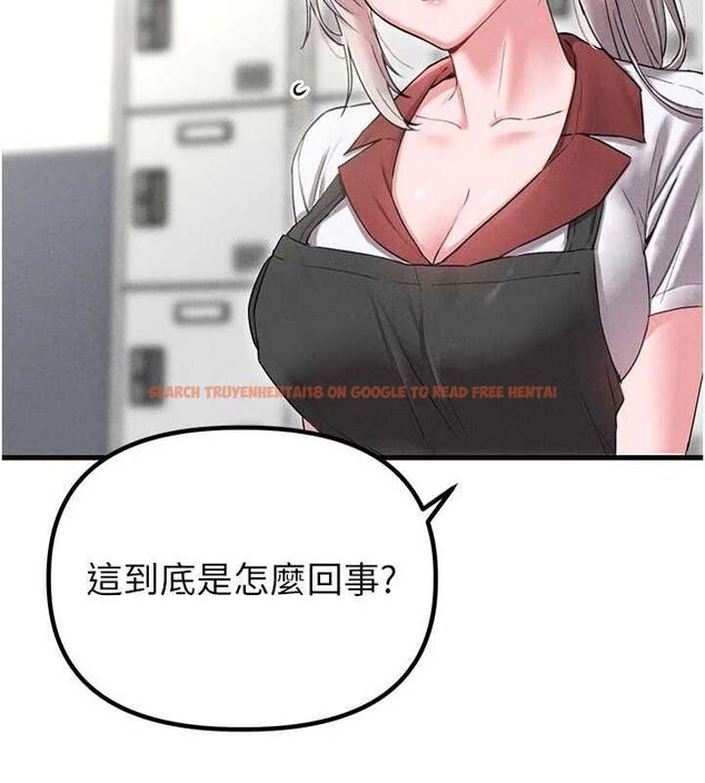 查看漫画男人配額制 - 第42話-與好友共享男人 - sayhentaiz.net中的4481255图片 查看漫画男人配額制 - 第42話-與好友共享男人 - sayhentaiz.net中的4481255图片