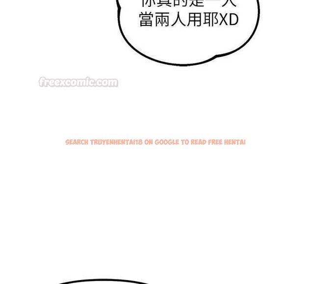 查看漫画男人配額制 - 第42話-與好友共享男人 - sayhentaiz.net中的4481258图片 查看漫画男人配額制 - 第42話-與好友共享男人 - sayhentaiz.net中的4481258图片