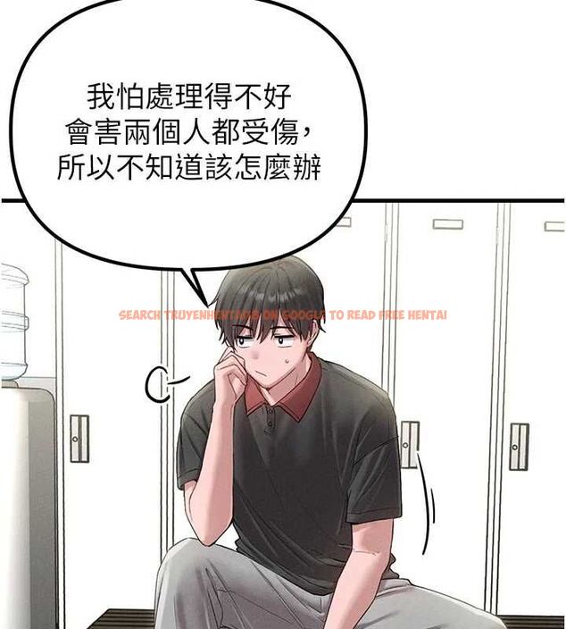 查看漫画男人配額制 - 第42話-與好友共享男人 - sayhentaiz.net中的4481259图片 查看漫画男人配額制 - 第42話-與好友共享男人 - sayhentaiz.net中的4481259图片