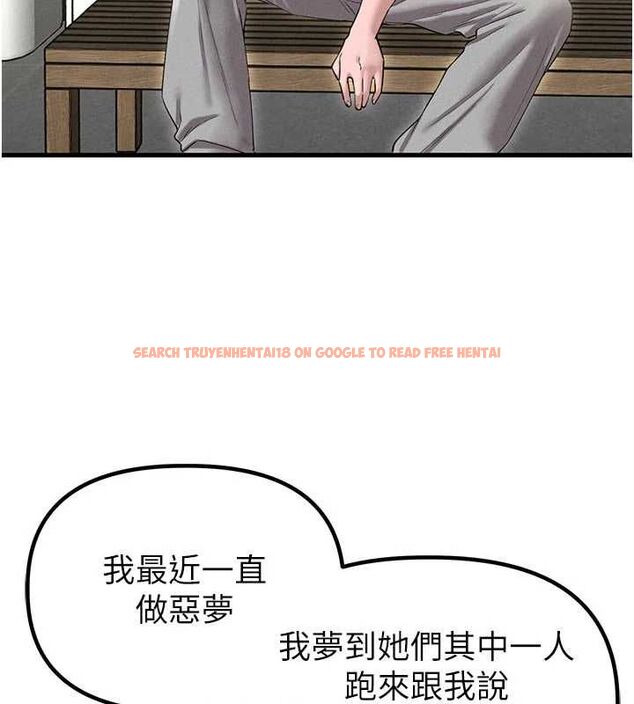 查看漫画男人配額制 - 第42話-與好友共享男人 - sayhentaiz.net中的4481260图片 查看漫画男人配額制 - 第42話-與好友共享男人 - sayhentaiz.net中的4481260图片
