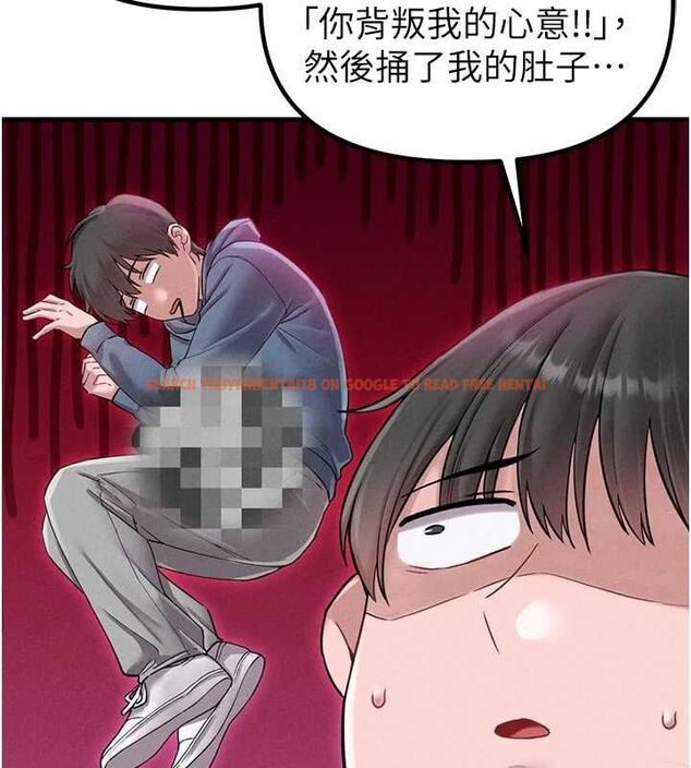查看漫画男人配額制 - 第42話-與好友共享男人 - sayhentaiz.net中的4481261图片 查看漫画男人配額制 - 第42話-與好友共享男人 - sayhentaiz.net中的4481261图片