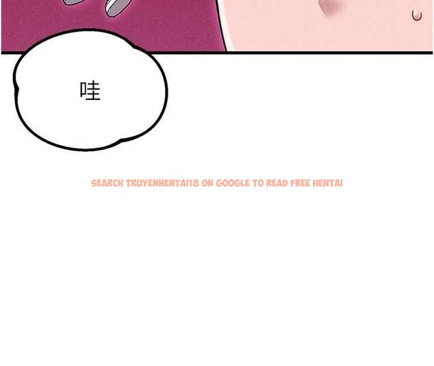 查看漫画男人配額制 - 第42話-與好友共享男人 - sayhentaiz.net中的4481262图片 查看漫画男人配額制 - 第42話-與好友共享男人 - sayhentaiz.net中的4481262图片