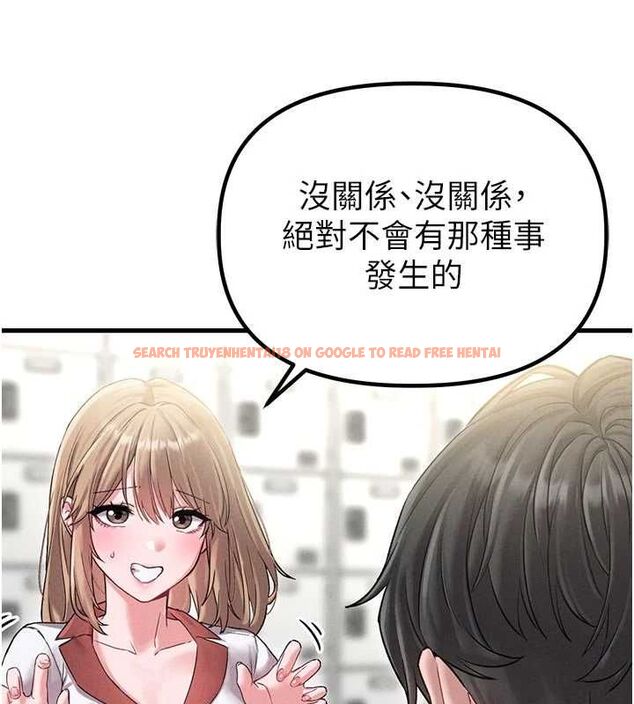 查看漫画男人配額制 - 第42話-與好友共享男人 - sayhentaiz.net中的4481263图片 查看漫画男人配額制 - 第42話-與好友共享男人 - sayhentaiz.net中的4481263图片