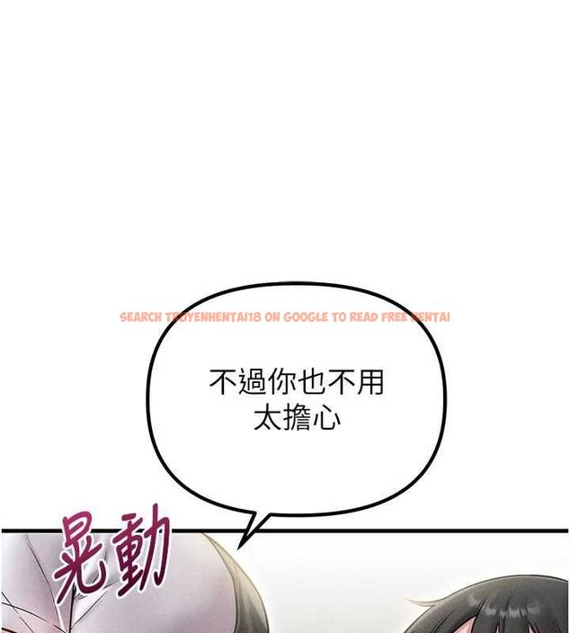 查看漫画男人配額制 - 第42話-與好友共享男人 - sayhentaiz.net中的4481267图片 查看漫画男人配額制 - 第42話-與好友共享男人 - sayhentaiz.net中的4481267图片