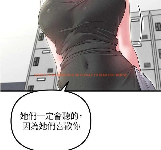 查看漫画男人配額制 - 第42話-與好友共享男人 - sayhentaiz.net中的4481270图片 查看漫画男人配額制 - 第42話-與好友共享男人 - sayhentaiz.net中的4481270图片