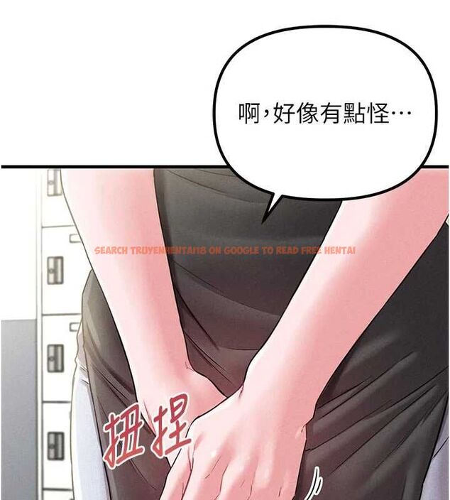 查看漫画男人配額制 - 第42話-與好友共享男人 - sayhentaiz.net中的4481272图片 查看漫画男人配額制 - 第42話-與好友共享男人 - sayhentaiz.net中的4481272图片