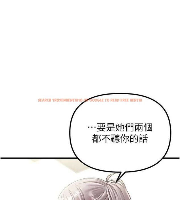 查看漫画男人配額制 - 第42話-與好友共享男人 - sayhentaiz.net中的4481276图片 查看漫画男人配額制 - 第42話-與好友共享男人 - sayhentaiz.net中的4481276图片